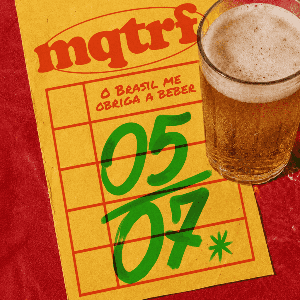 Mequetrefe 05 Jul